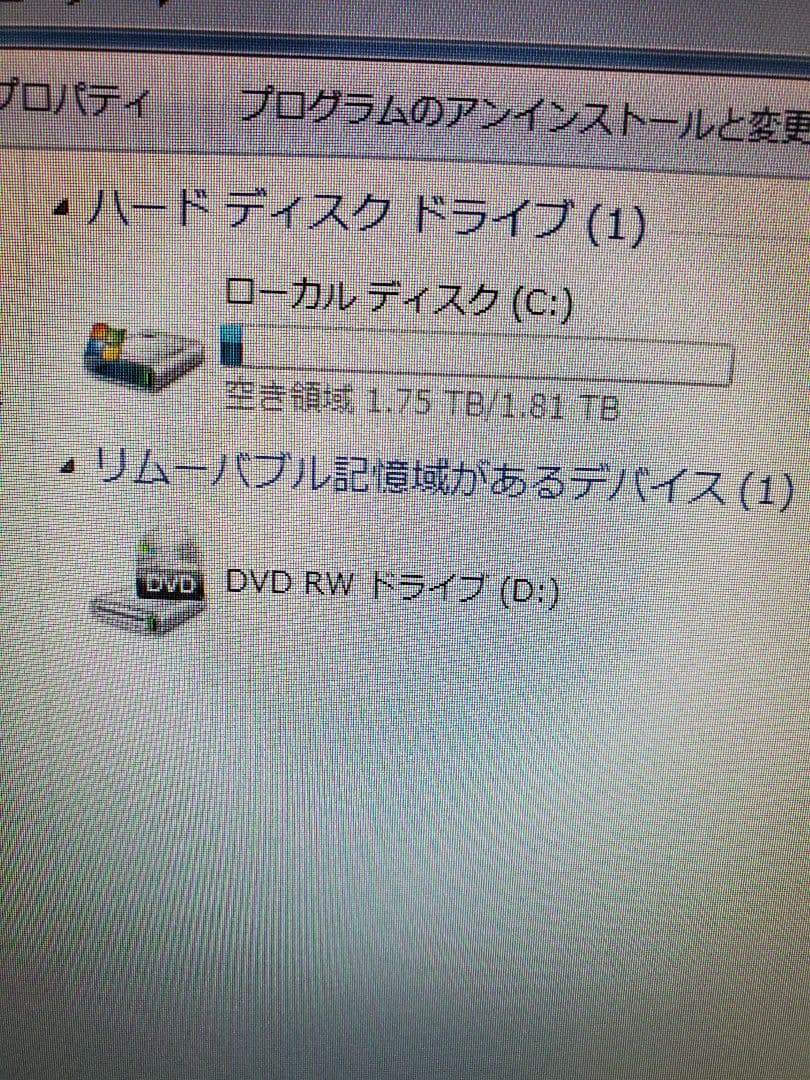 Win 7  Core i5 8GB　デスクトップパソコン本体