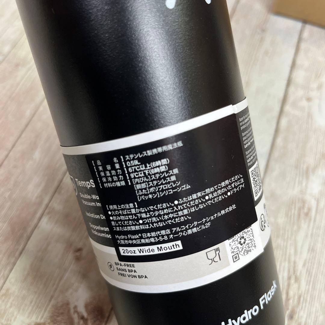 THE NORTH FACE × Hydro Flask 591ml 新品未使用