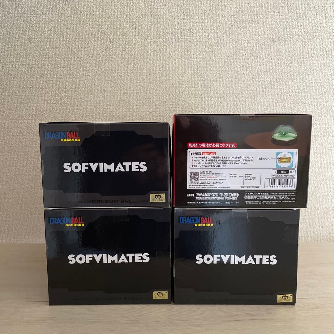 ドラゴンボールフィギュア　SOFVIMATES3点　＆ 神龍の光る模型フィギュア