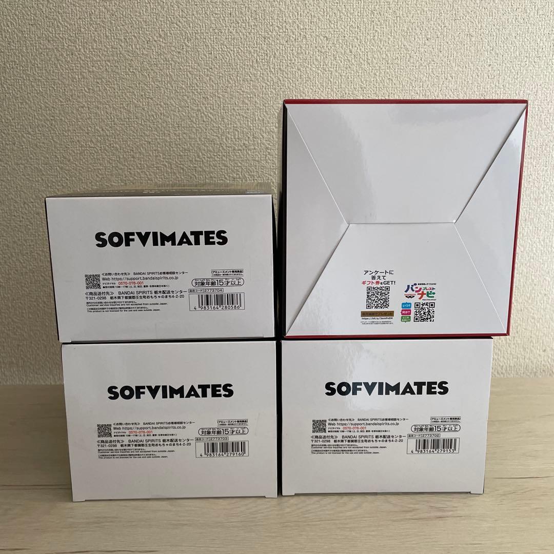 ドラゴンボールフィギュア　SOFVIMATES3点　＆ 神龍の光る模型フィギュア