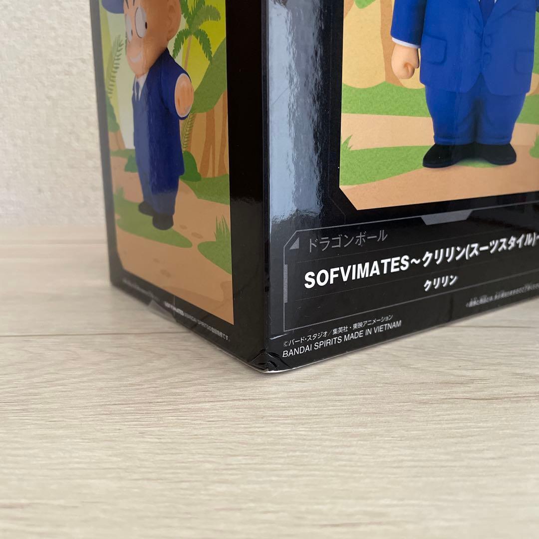 ドラゴンボールフィギュア　SOFVIMATES3点　＆ 神龍の光る模型フィギュア