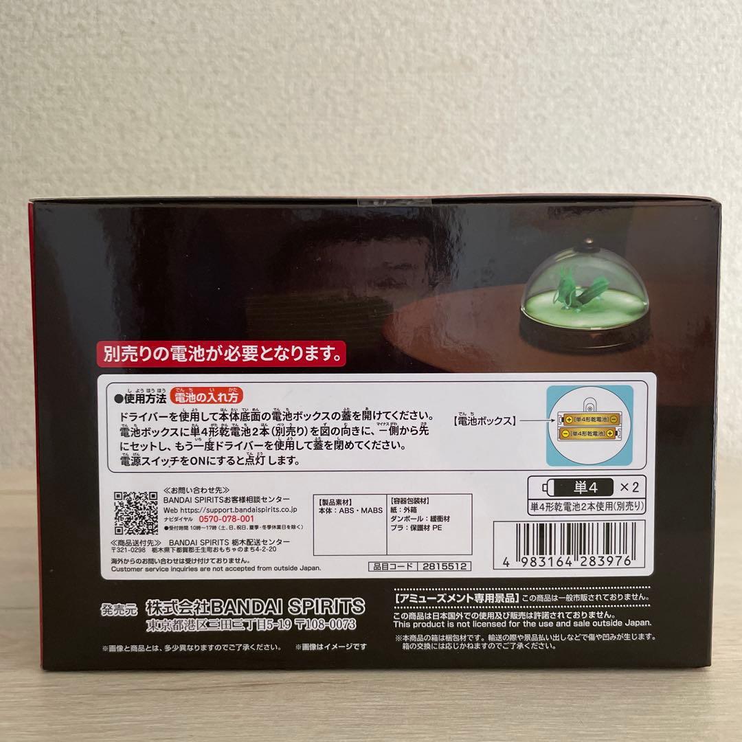 ドラゴンボールフィギュア　SOFVIMATES3点　＆ 神龍の光る模型フィギュア