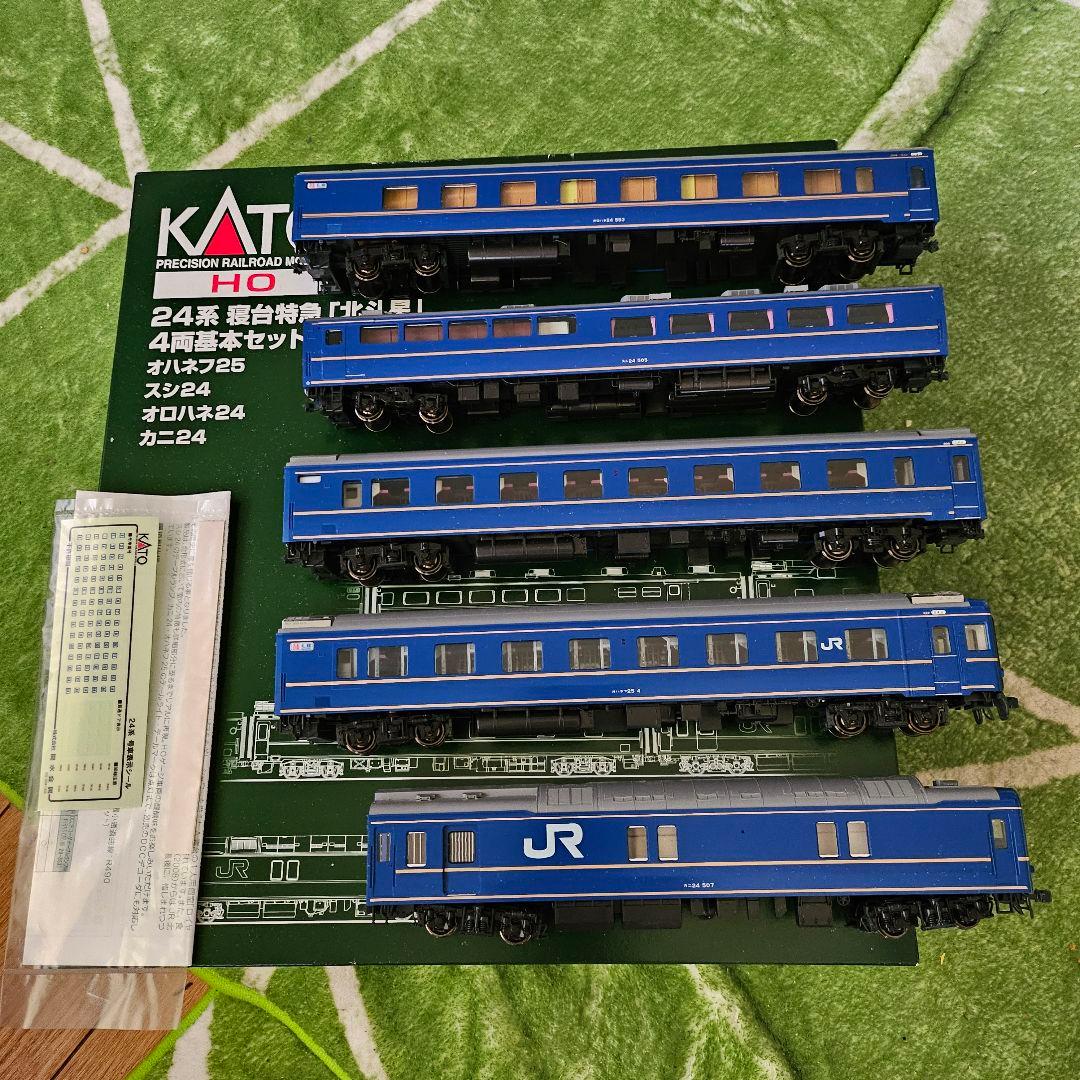 HOゲージKATO‥EF81北斗星カラー1両と客車基本セット4両+1両合計6両