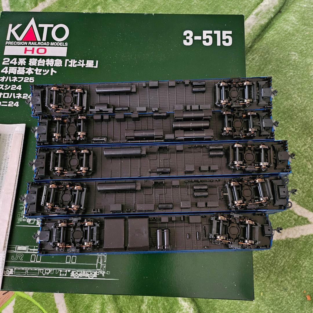 HOゲージKATO‥EF81北斗星カラー1両と客車基本セット4両+1両合計6両