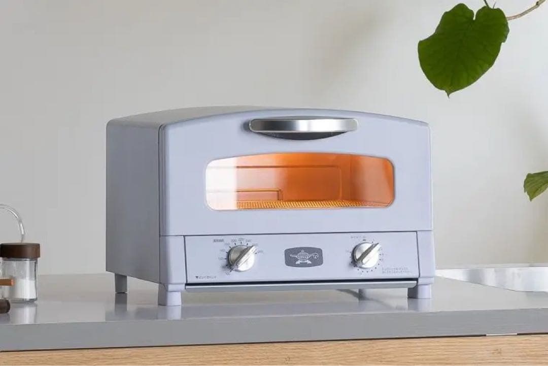 【新品・限定色】 アラジングラファイトトースター4枚焼ペールラベンダー