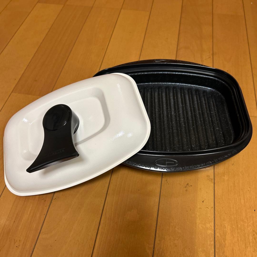 レンジメート　プロ　グランデ ブラック