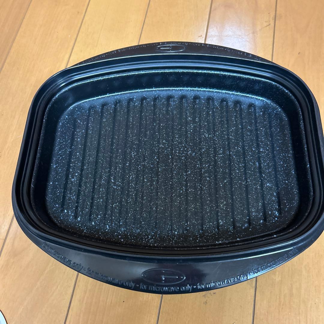 レンジメート　プロ　グランデ ブラック