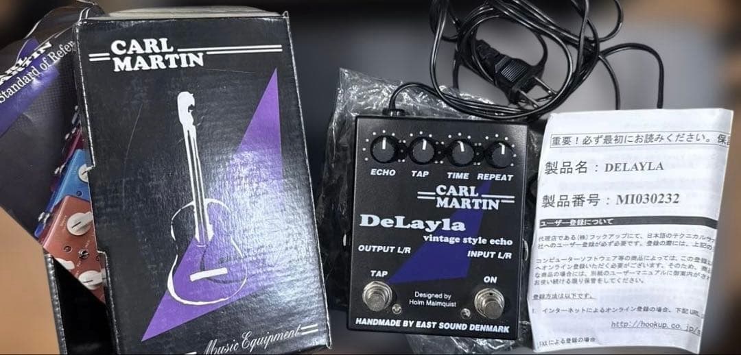 【美品中古　箱あり】CARL MARTIN DeLayla