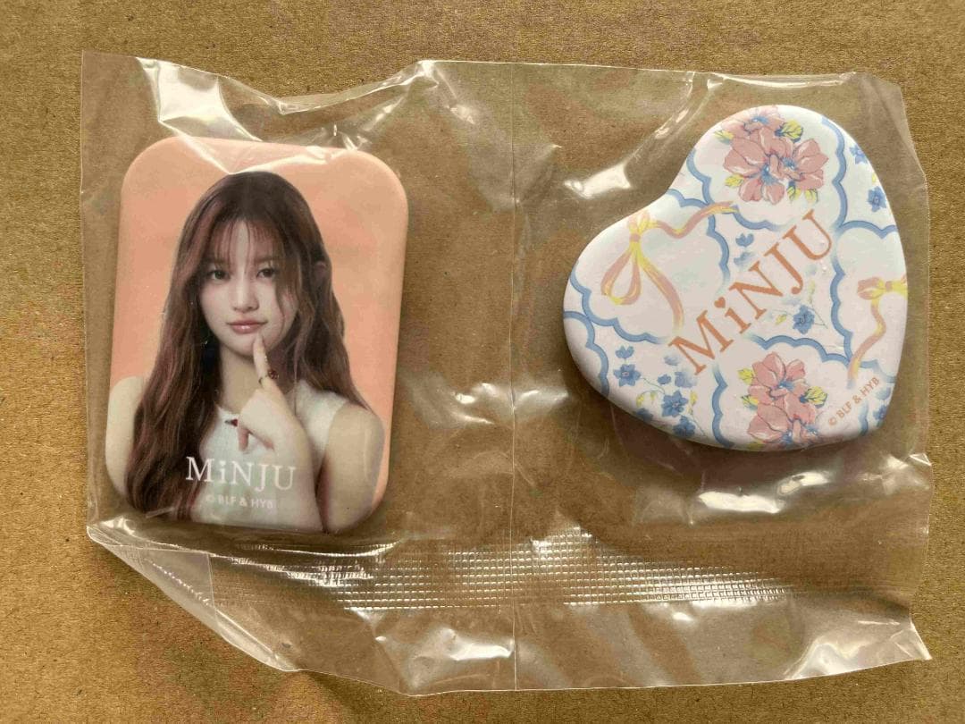 エニマイくじ ILLIT SWEET C♡ZY TIME（フルセット）