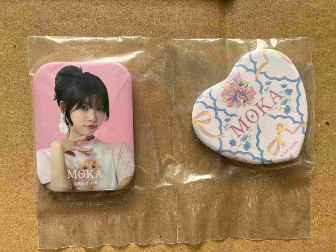 エニマイくじ ILLIT SWEET C♡ZY TIME（フルセット）