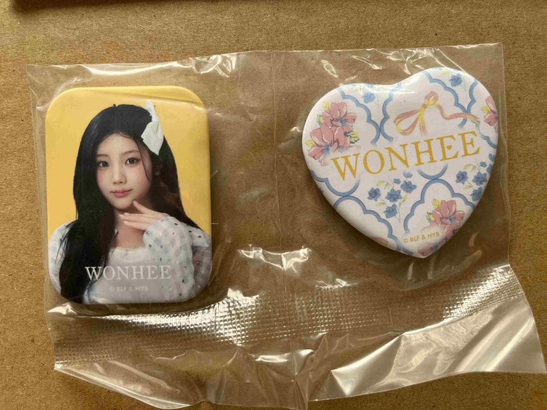 エニマイくじ ILLIT SWEET C♡ZY TIME（フルセット）