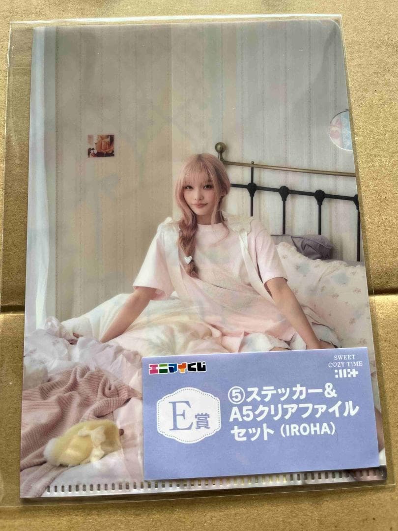 エニマイくじ ILLIT SWEET C♡ZY TIME（フルセット）