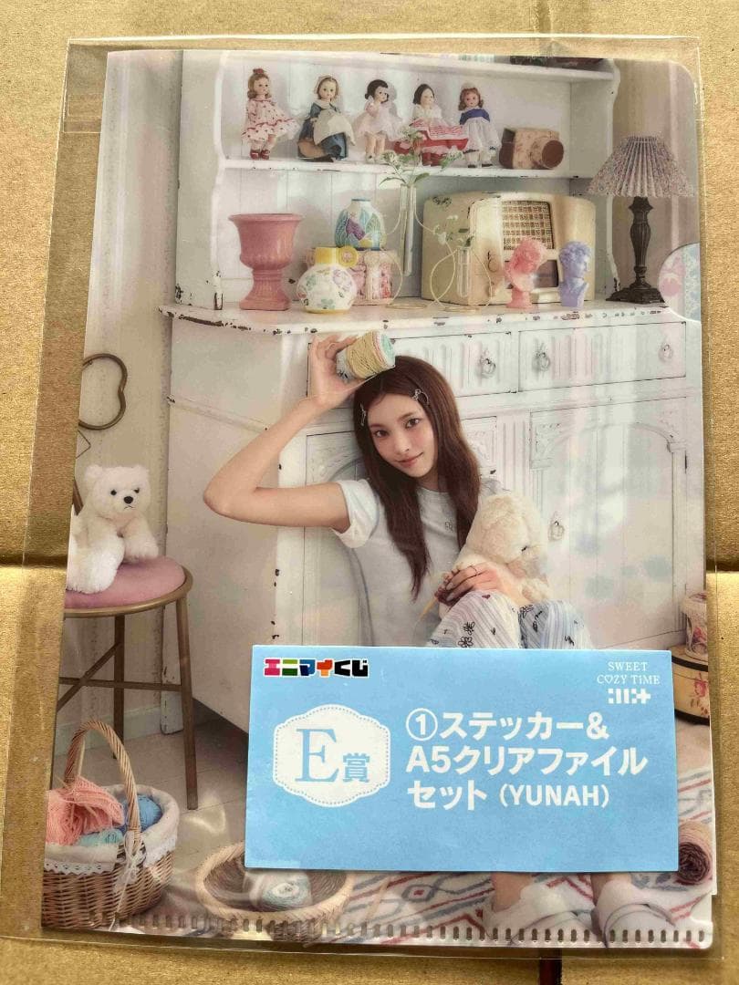 エニマイくじ ILLIT SWEET C♡ZY TIME（フルセット）