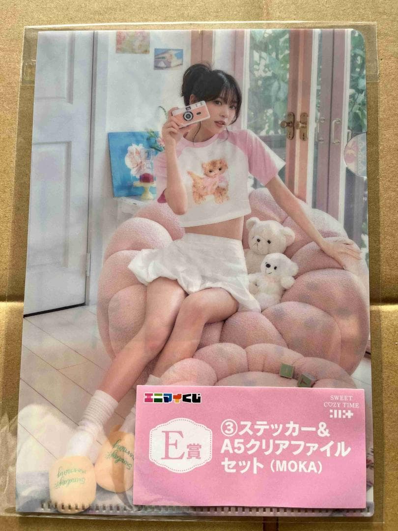 エニマイくじ ILLIT SWEET C♡ZY TIME（フルセット）