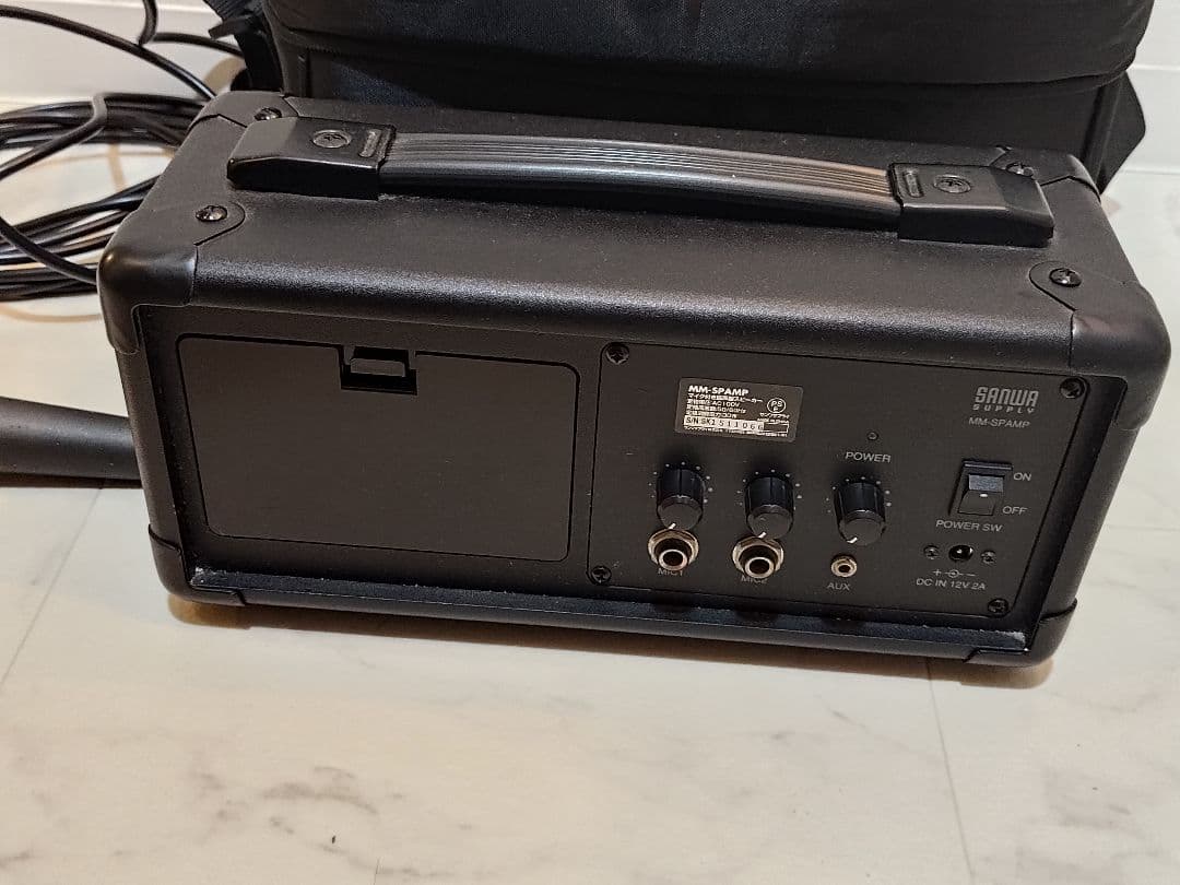 サンワサプライ マイク付き拡声器スピーカー MM-SPAMP