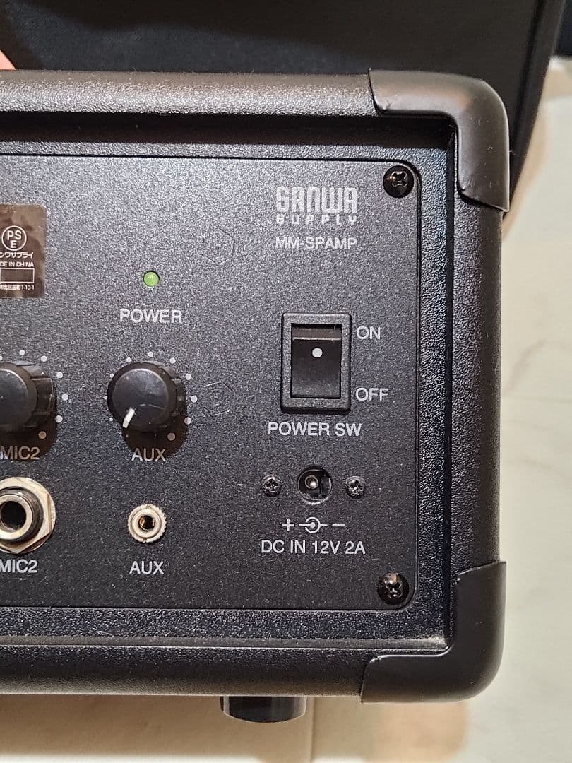サンワサプライ マイク付き拡声器スピーカー MM-SPAMP
