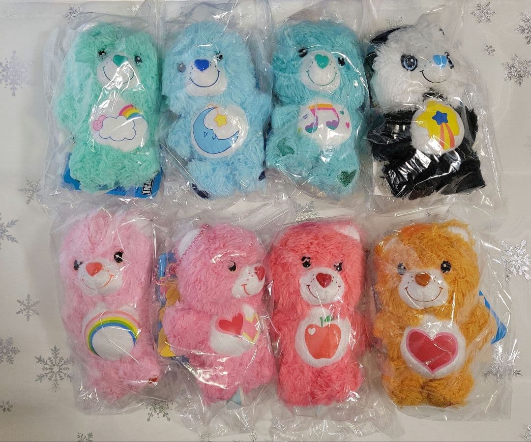 アメトイ　ケアベア ぬいぐるみ　ボールチェーン付き ヴィンテージ　まとめ売り