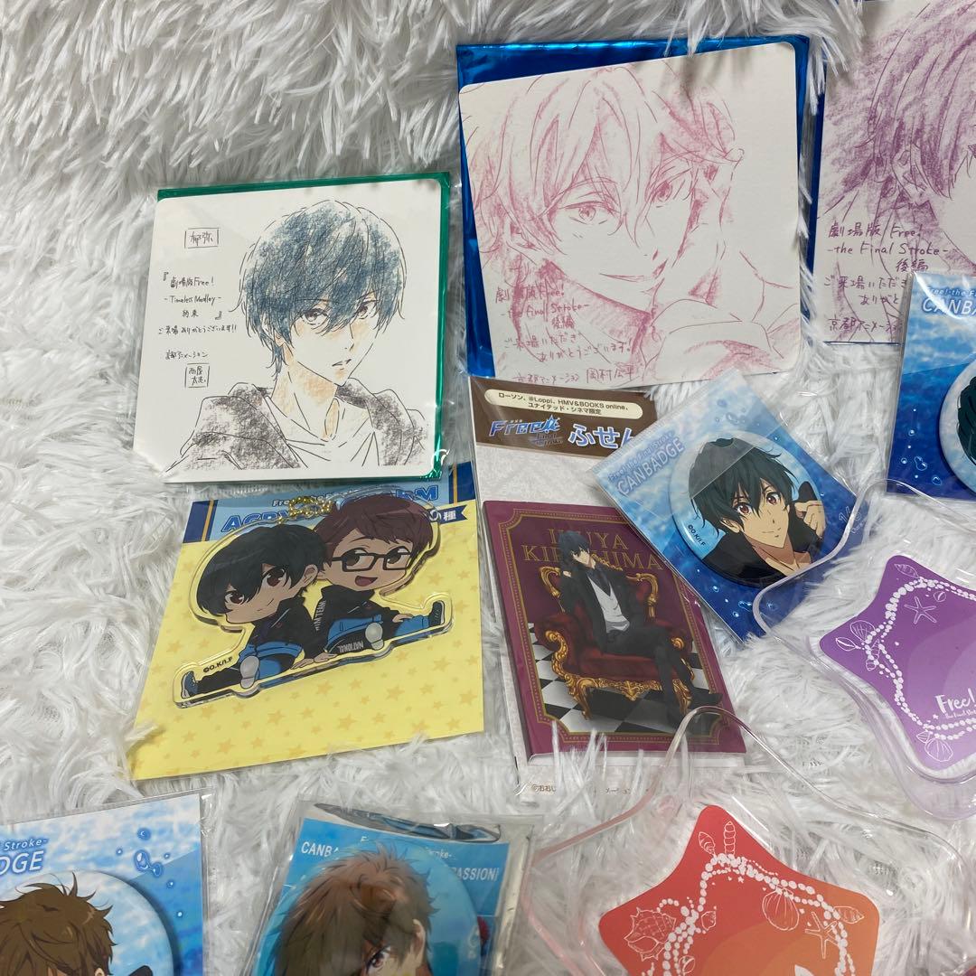 劇場版Free! the Final Stroke などまとめ　24点セット