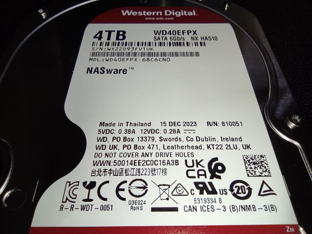 ジャンク HDD WD Blue 8TB Red 4TB