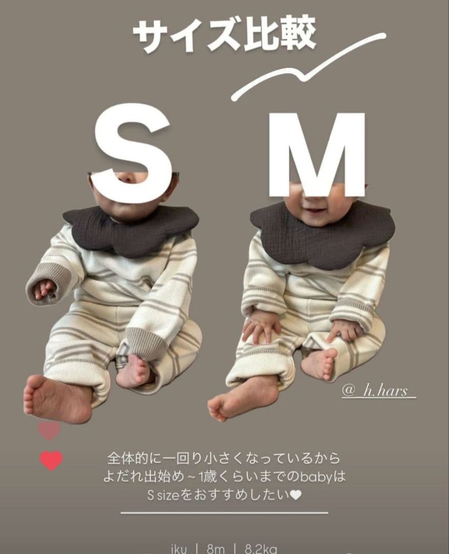 花びらスタイ【お名前刺繍】【2size展開】オーダーページ１枚1000円