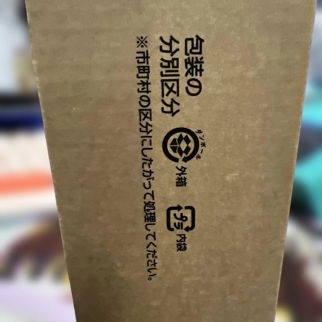 WSR-3000AX4P/NBK Wi-Fi 6 ルーター