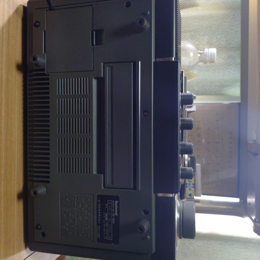 松下電工　BCLラジオ　RF-B30