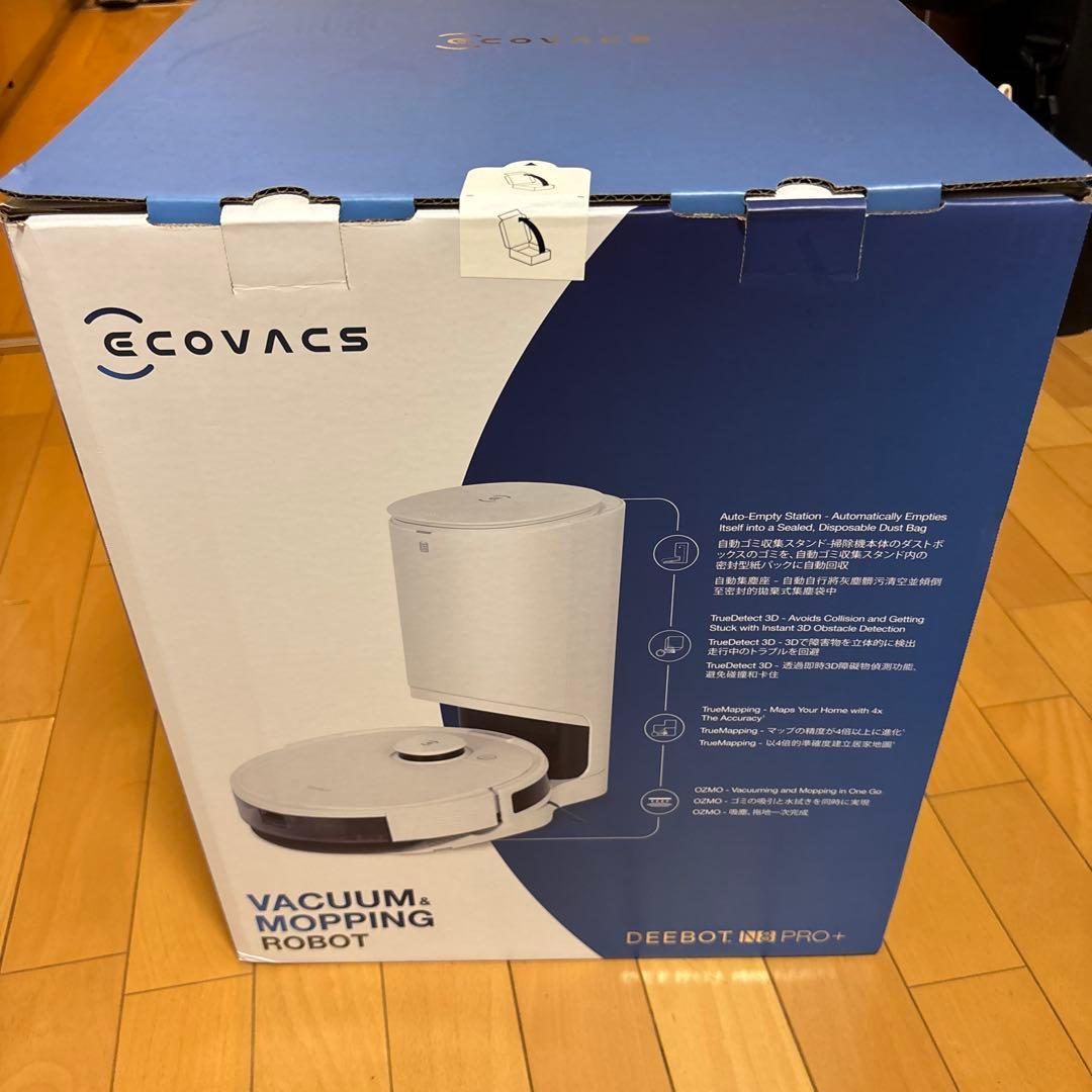 【ピィさん専用】　　　ECOVACS DEEBOT N8 PRO PLUS