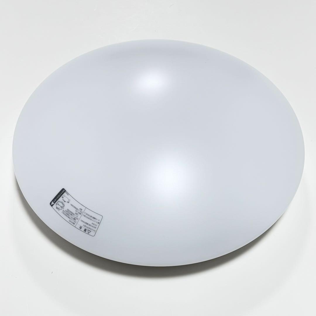 未使用品 2024年製 LEDシーリングライト ~8畳 昼白色 2台セット