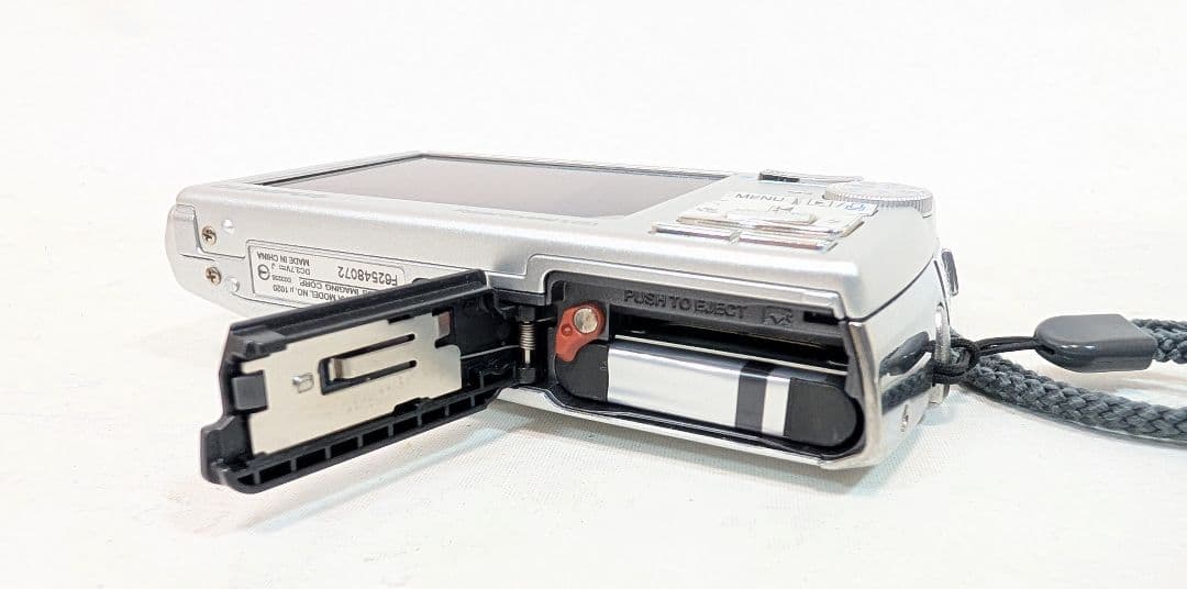 【美品】デジタルカメラ OLYMPUS オリンパス μ 1020 元箱付き