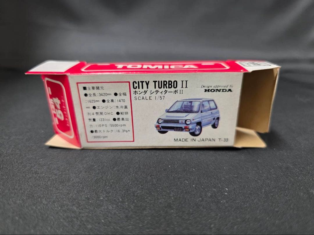 トミカ赤箱54ホンダシティターボⅡ(日本製) 名鉄CITY最後の１台になります