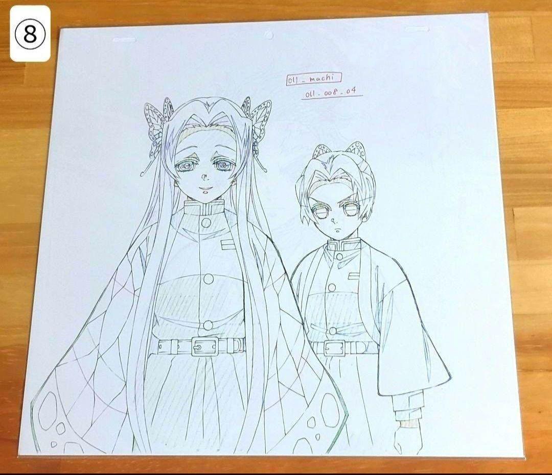 鬼滅の刃 Blu-ray 特典 複製原画 フルコンプセット 竈門炭治郎立志編