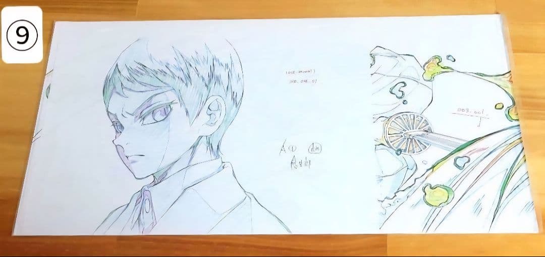 鬼滅の刃 Blu-ray 特典 複製原画 フルコンプセット 竈門炭治郎立志編