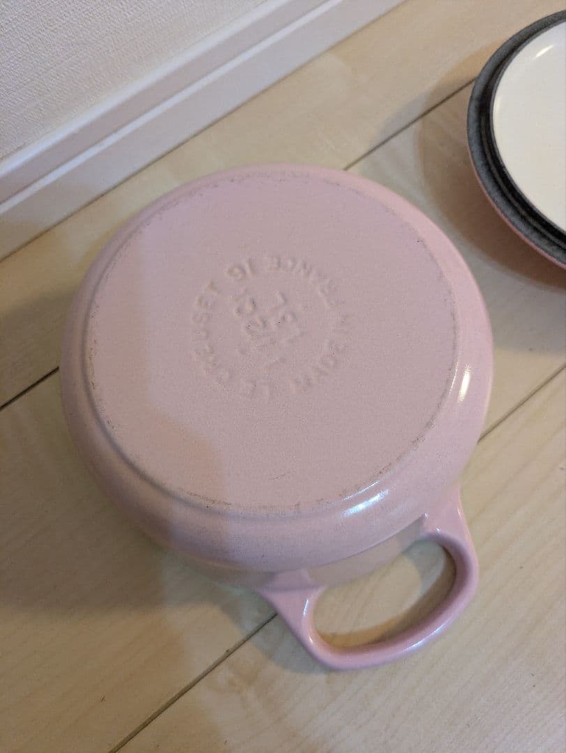 【LE CREUSET】ココットロンド 両手鍋 直径：約16cm ピンク