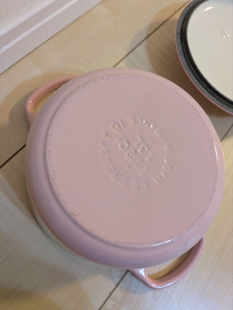 【LE CREUSET】ココットロンド 両手鍋 直径：約16cm ピンク