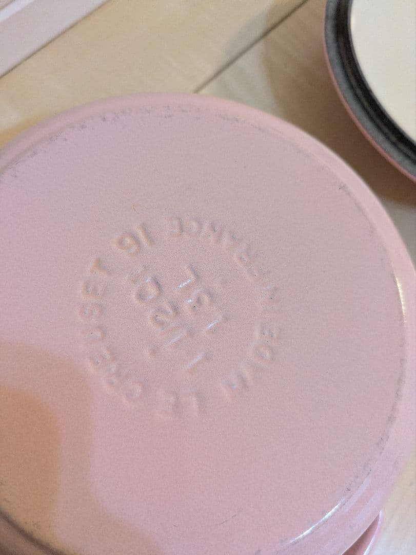 【LE CREUSET】ココットロンド 両手鍋 直径：約16cm ピンク