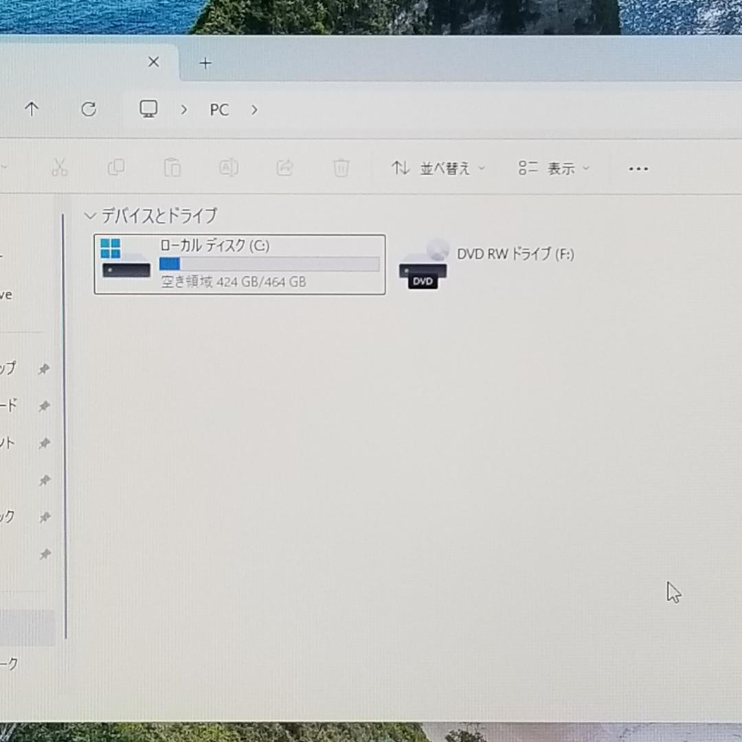 大容量 i3搭載 Win11 DVD再生可 ノートPC 富士通 (B1658)