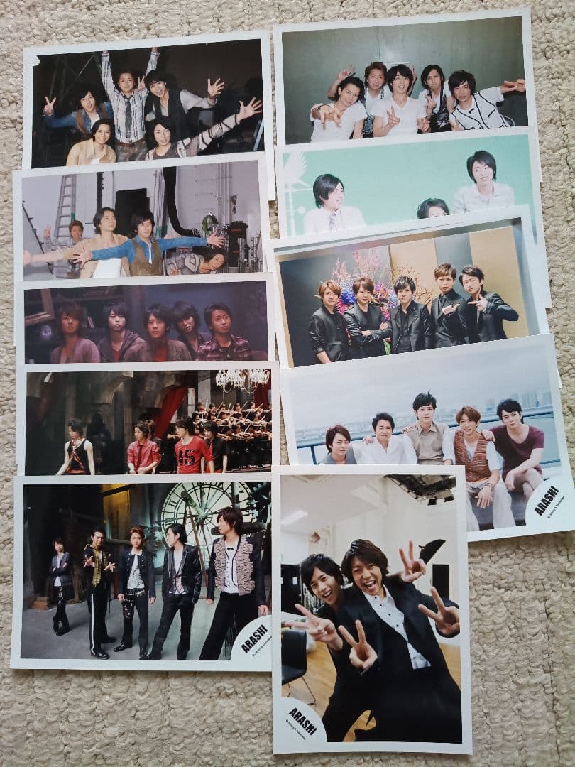 まとめ売り　嵐　公式写真 89枚