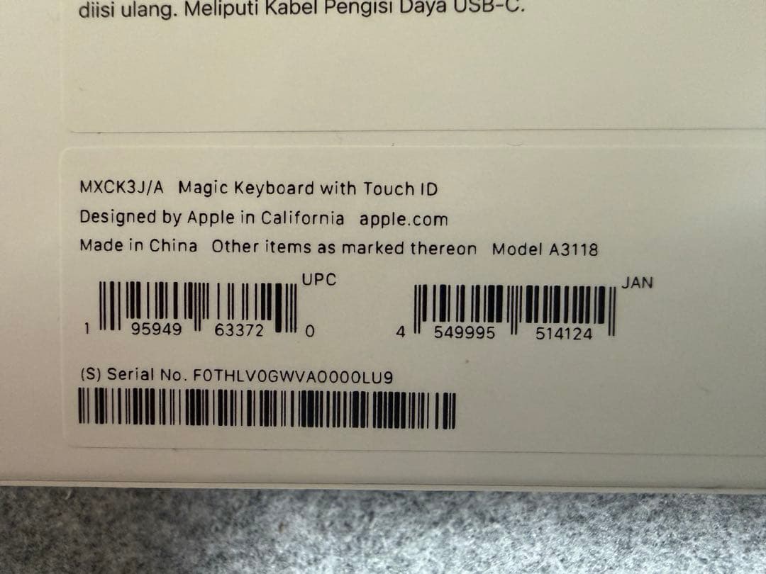 MacBookアクセサリー Apple Magic Keyboard with Touch ID JIS