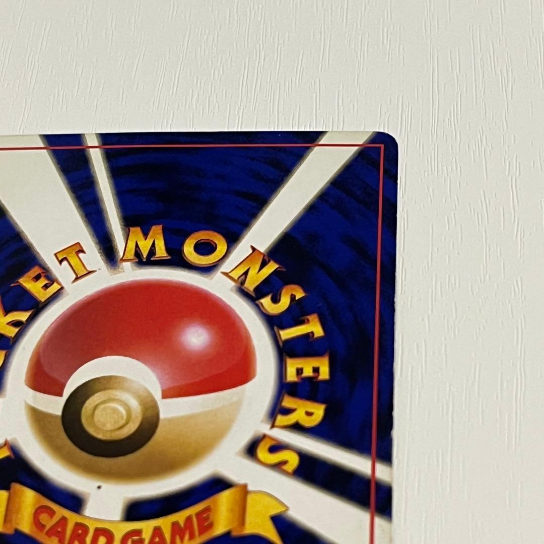 【ミュウ LV.23】ポケモンカード ミュウ【旧裏面 キラ】渦巻きホロ十字ホロ