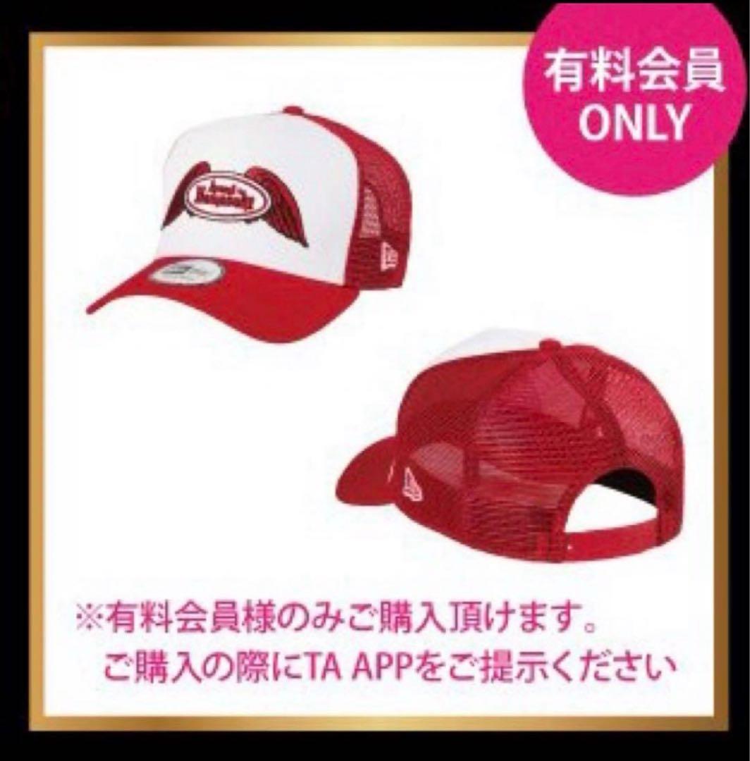 激レア　浜崎あゆみ　NEW ERAコラボキャップ　RED未開封　【TA会員限定】