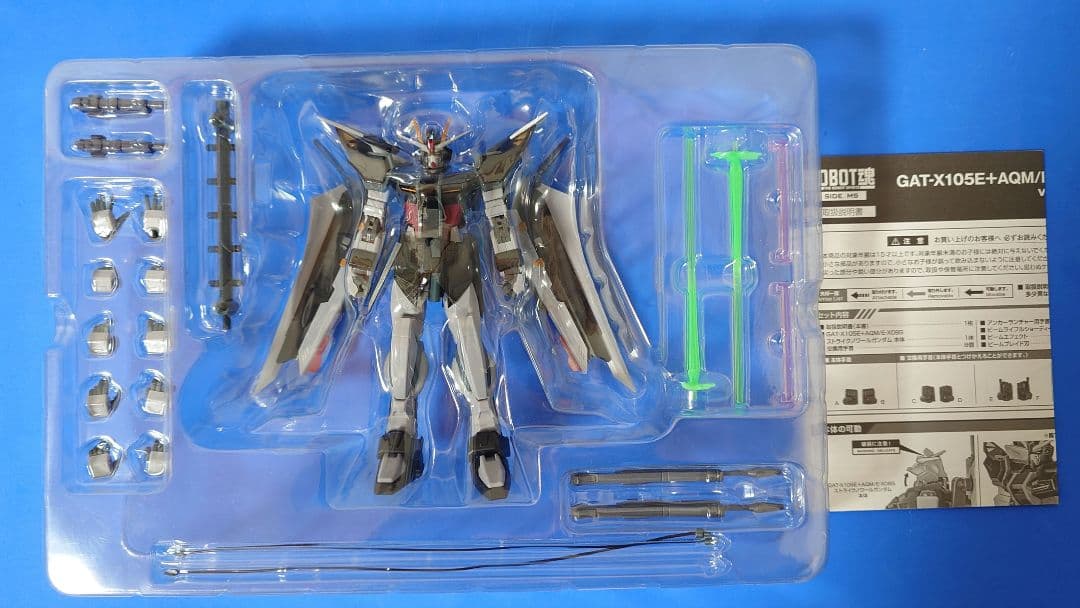 ROBOT魂 ストライクノワールガンダム ver. A.N.I.M.E.