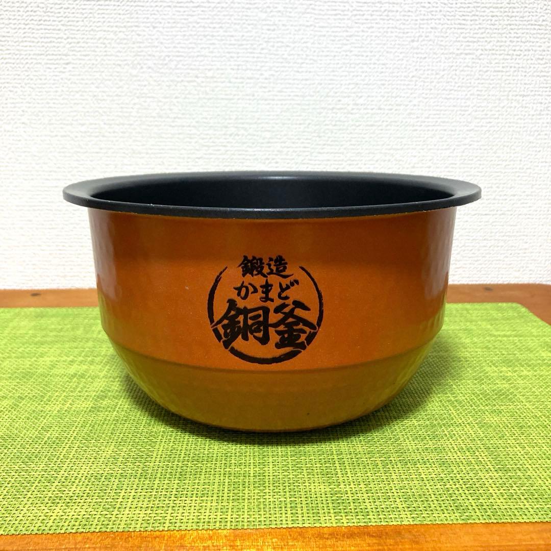 【動作確認済み】TOSHIBA・東芝RC-10VRM真空IHジャー炊飯器5.5合