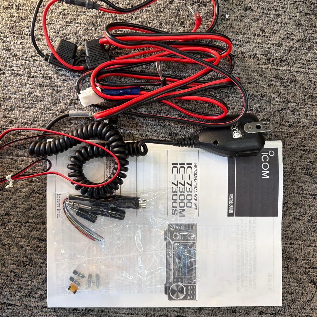 【美品】アイコム IC-7300S HF/50MHz 10W（20W）アマ無線機