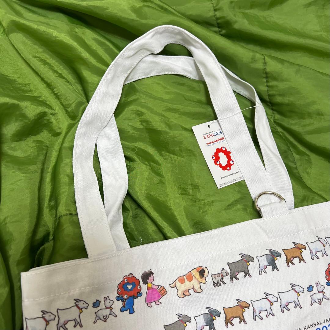 新品未使用✴︎ 大阪・関西万博 ×アルプスの少女ハイジ × ミャクミャク　トート