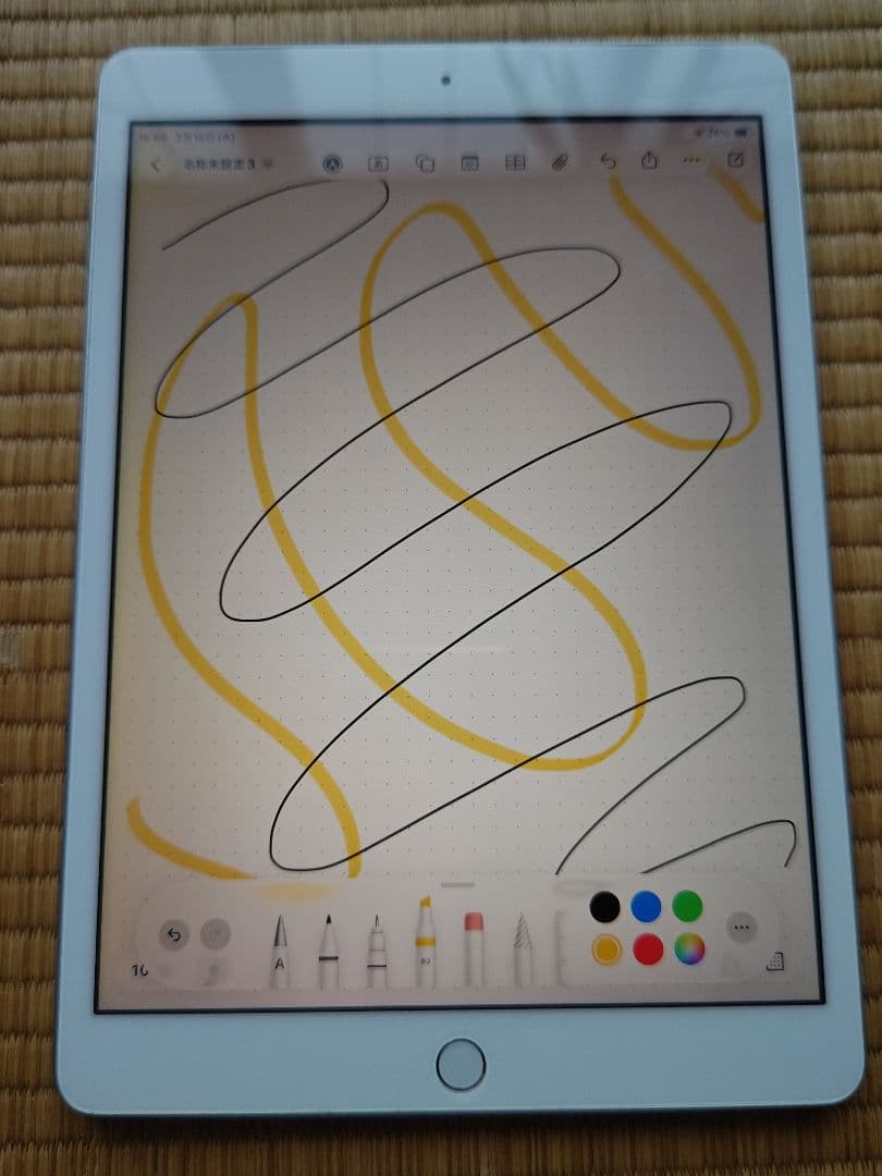 Apple iPad (第8世代) シルバージャンク