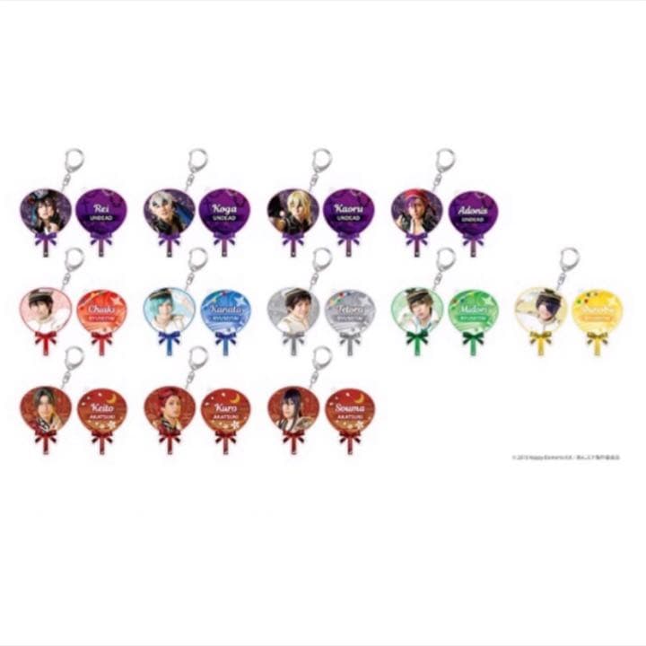 新品★あんステ★DR【UNDEAD】タワレコカフェ★ミニうちわ型キーホルダー