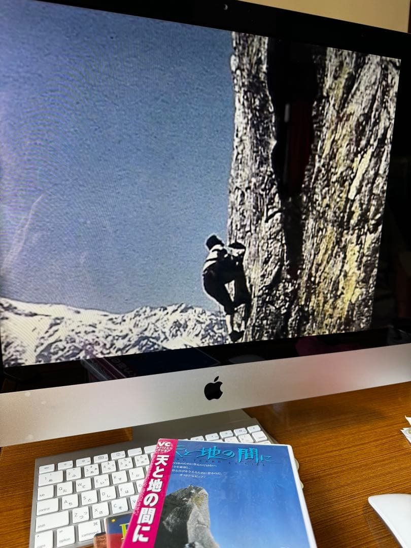 Macデスクトップ iMac 27inch Mid 2011 Corei7/16GB/2TB-HDD