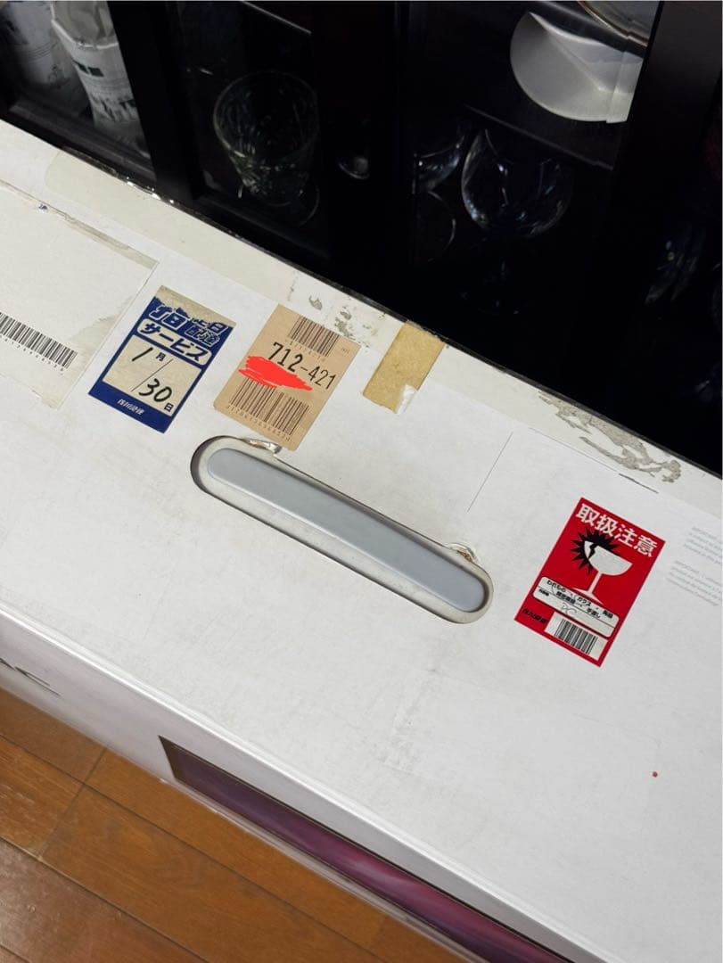 Macデスクトップ iMac 27inch Mid 2011 Corei7/16GB/2TB-HDD