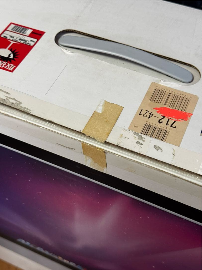 Macデスクトップ iMac 27inch Mid 2011 Corei7/16GB/2TB-HDD