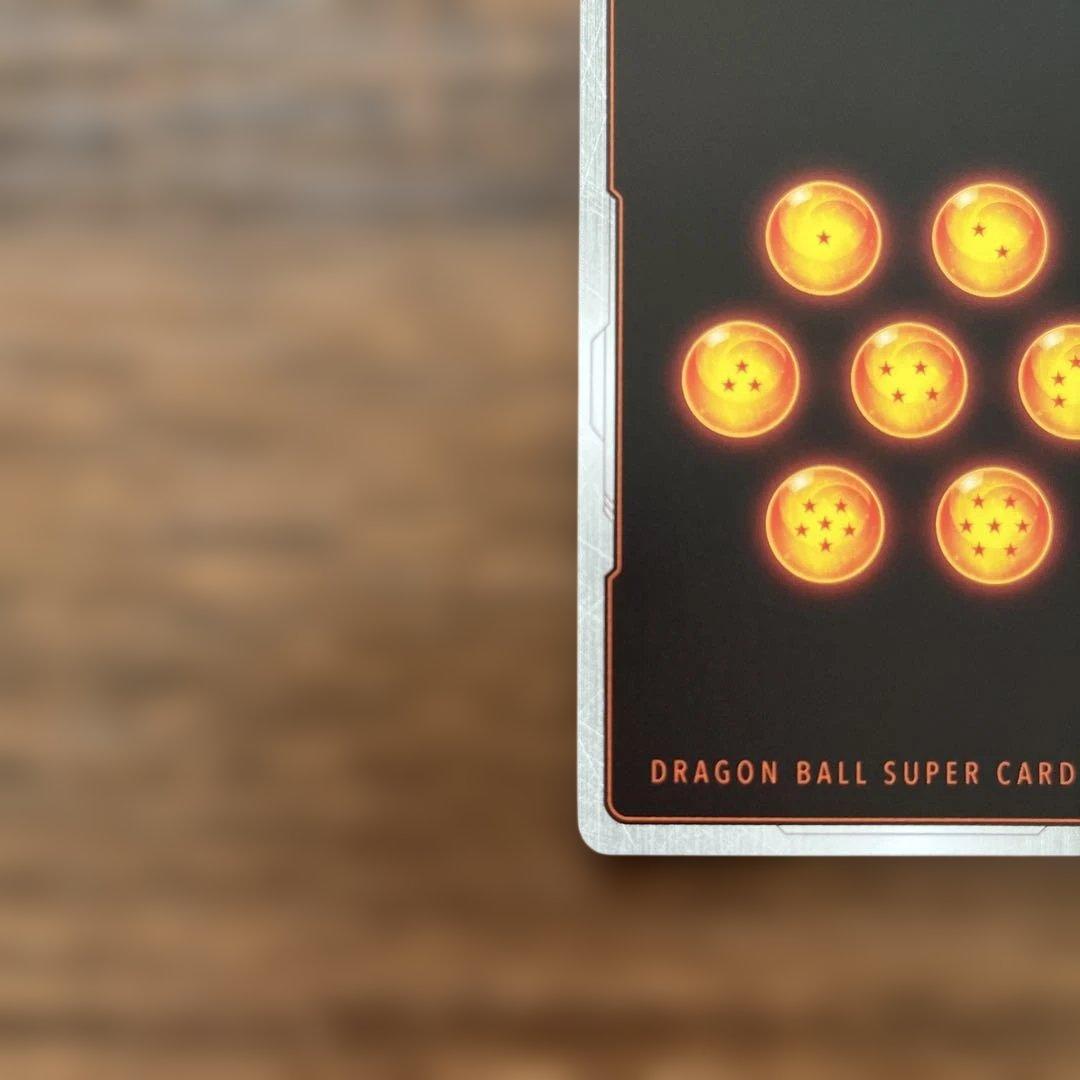 ドラゴンボールフュージョンワールド DUAL EVOLUTION ゴジータBR